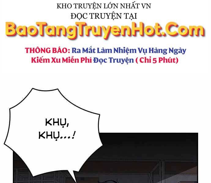 King Game Chapter 4 - 200
