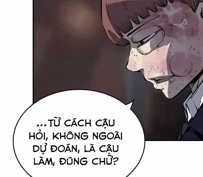 King Game Chapter 4 - 225