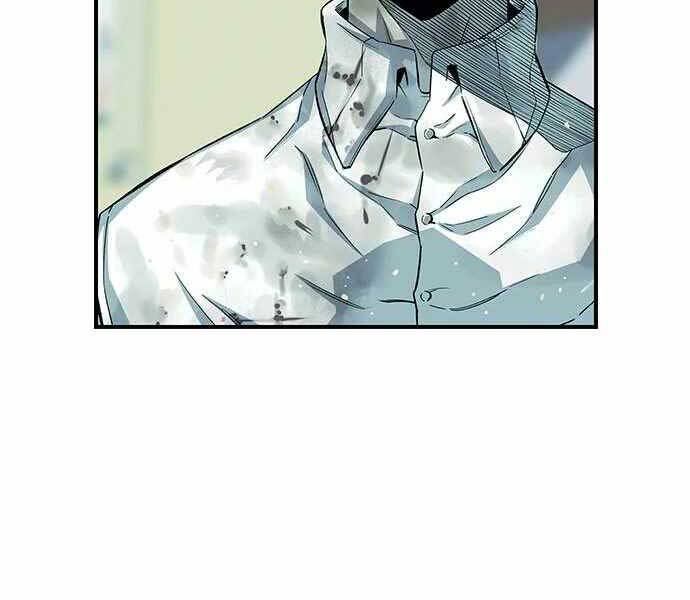 King Game Chapter 4 - 251