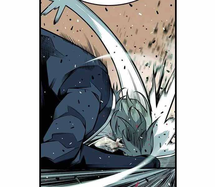 King Game Chapter 4 - 259