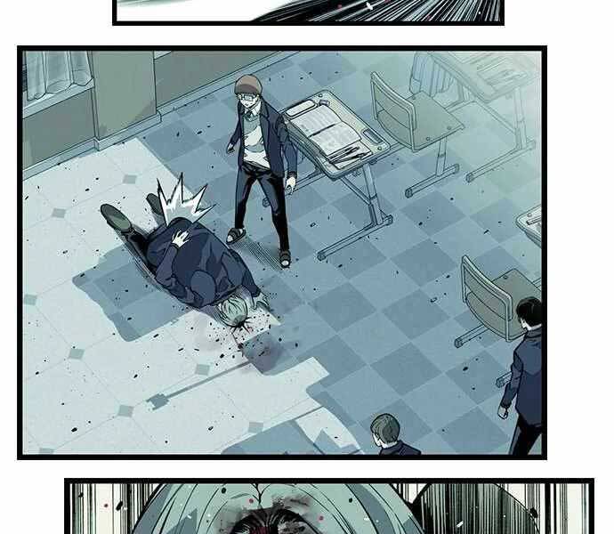 King Game Chapter 4 - 260