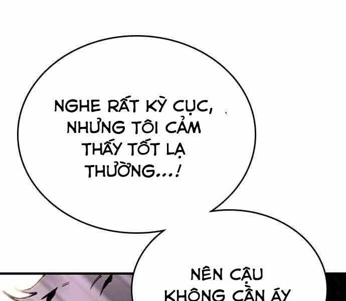 King Game Chapter 4 - 267