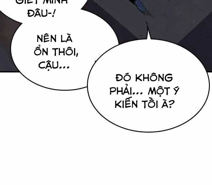 King Game Chapter 4 - 274