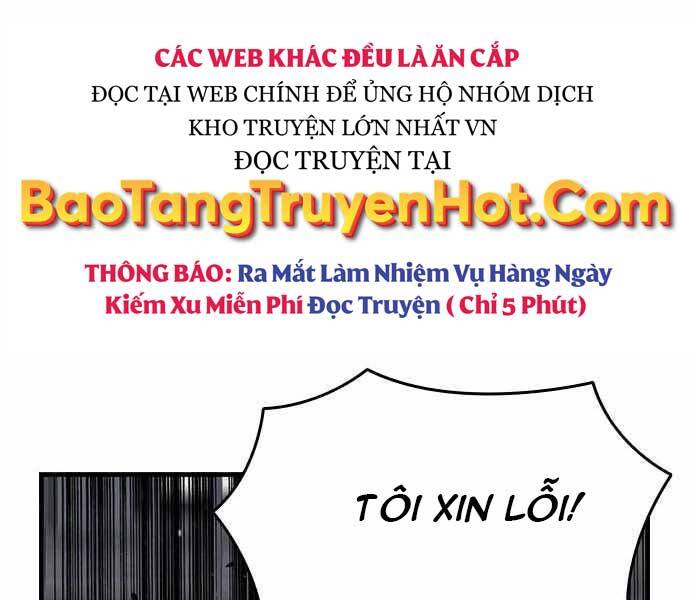 King Game Chapter 4 - 63