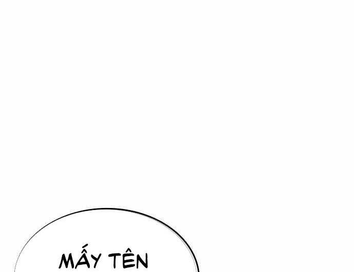 King Game Chapter 5 - 113