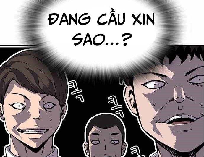 King Game Chapter 5 - 119