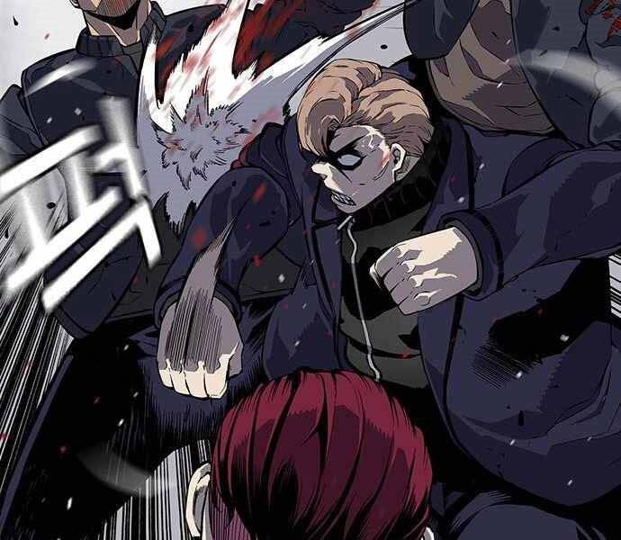 King Game Chapter 5 - 133