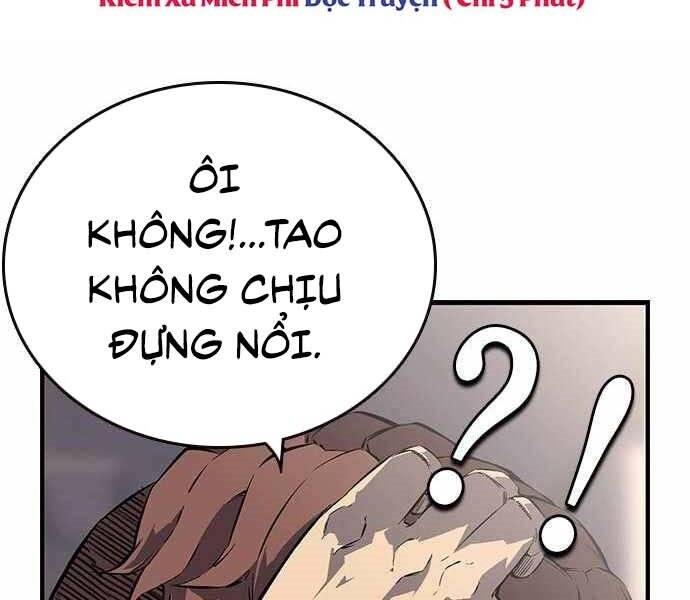 King Game Chapter 5 - 204