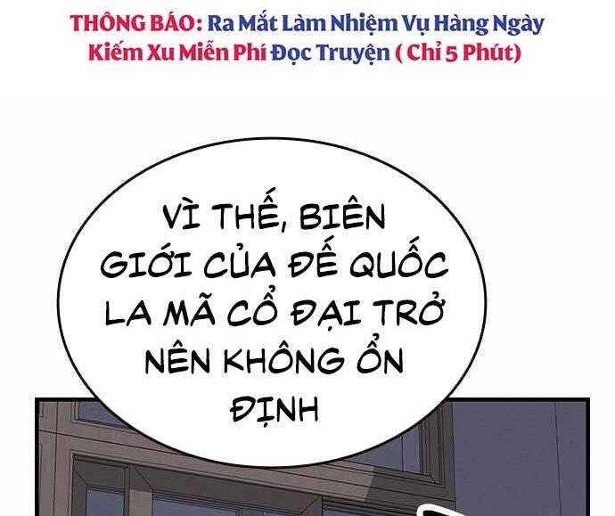 King Game Chapter 5 - 25
