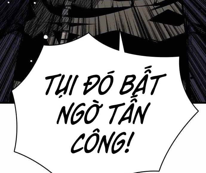 King Game Chapter 5 - 243