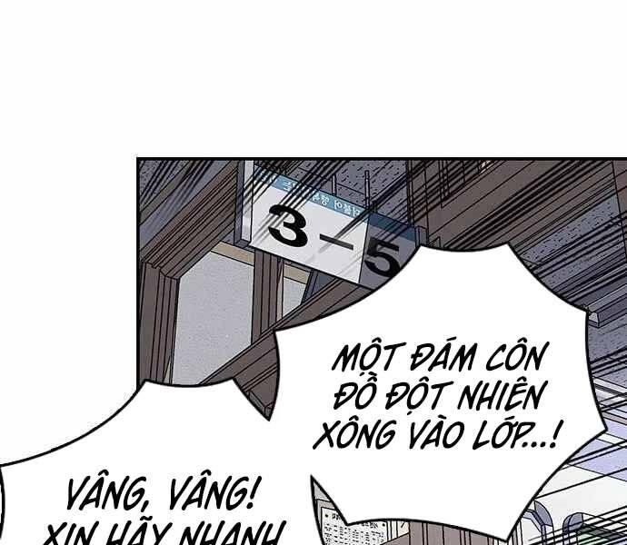King Game Chapter 5 - 91