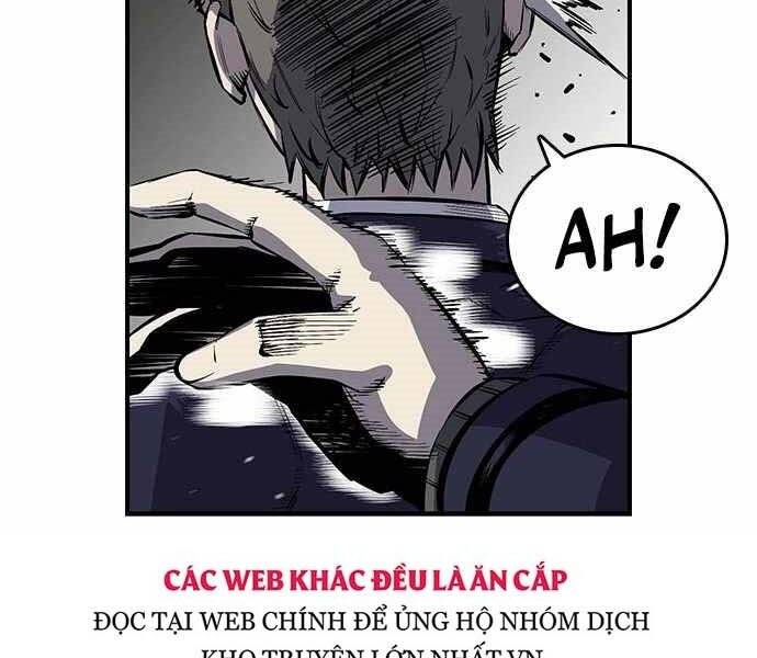 King Game Chapter 5 - 96