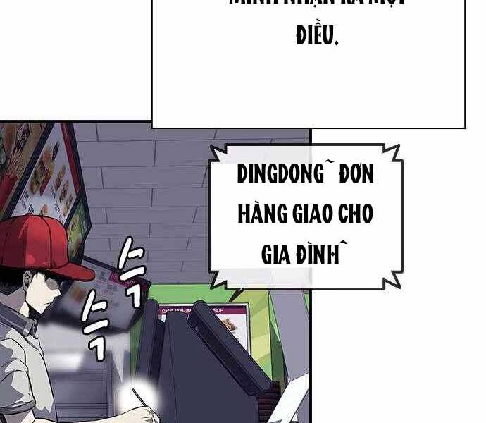 King Game Chapter 6 - 111