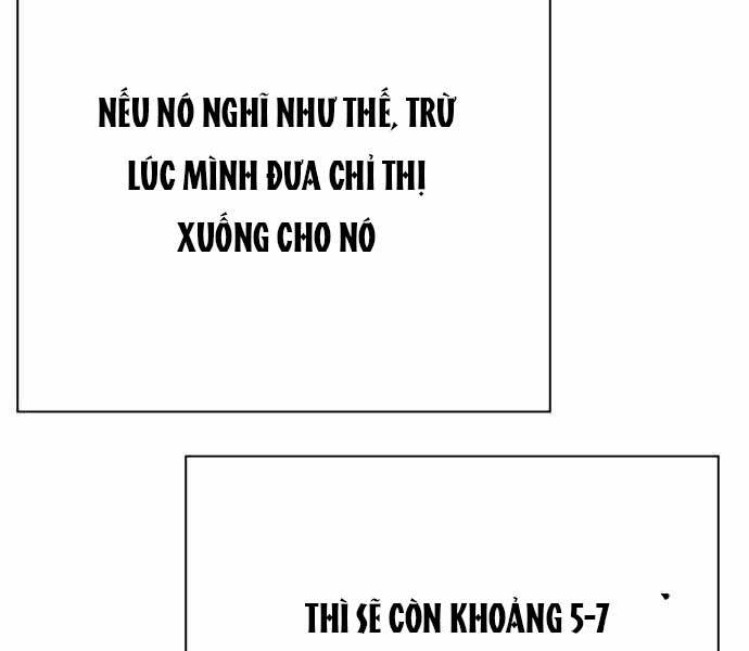 King Game Chapter 6 - 127