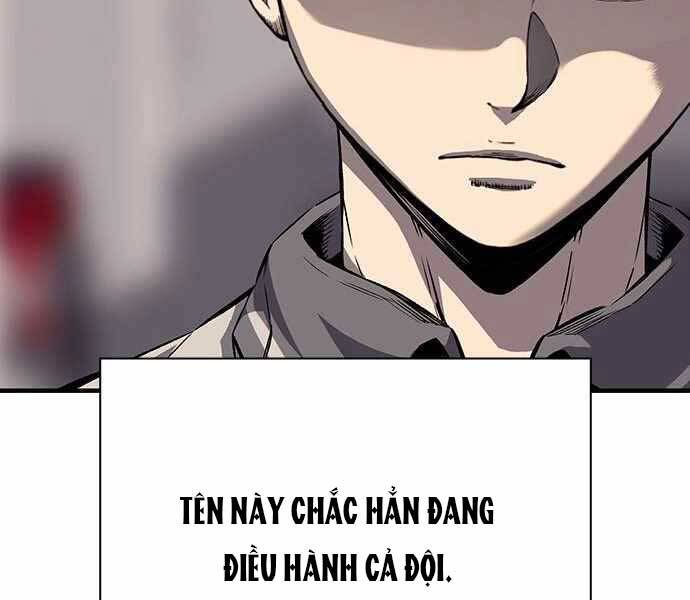 King Game Chapter 6 - 129