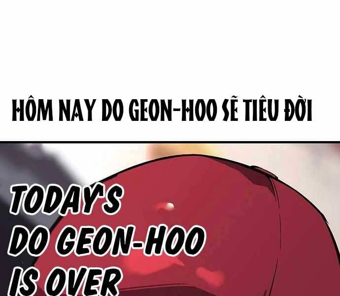 King Game Chapter 6 - 167