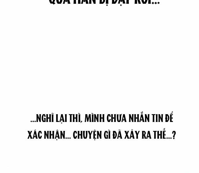 King Game Chapter 6 - 190