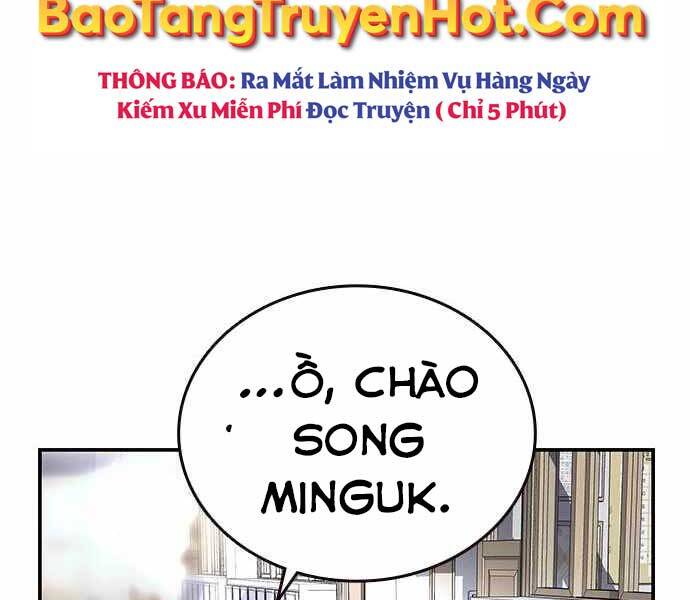 King Game Chapter 6 - 193