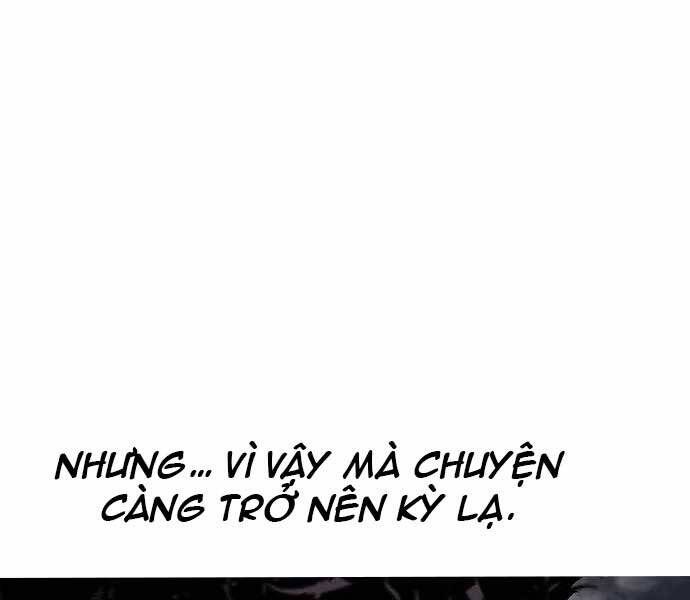 King Game Chapter 6 - 21