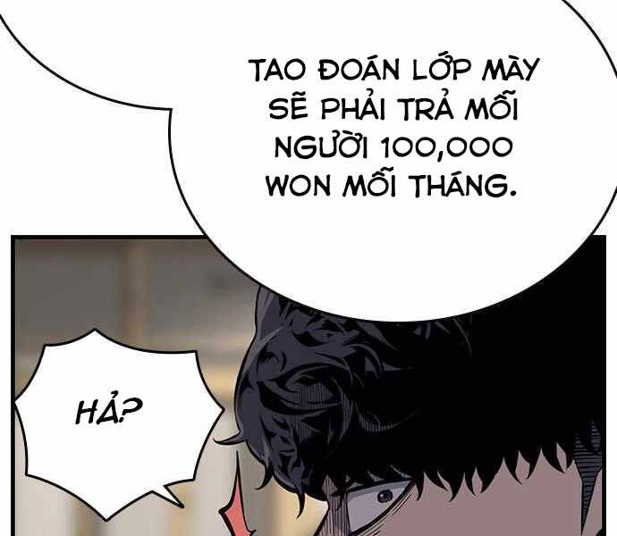 King Game Chapter 6 - 203