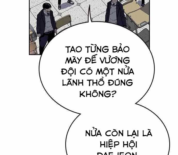 King Game Chapter 6 - 210