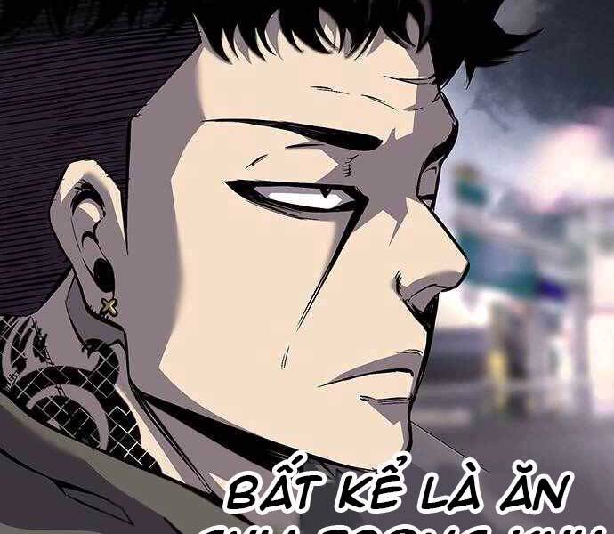 King Game Chapter 6 - 22