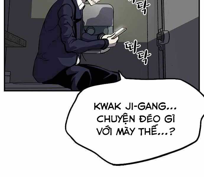 King Game Chapter 6 - 219