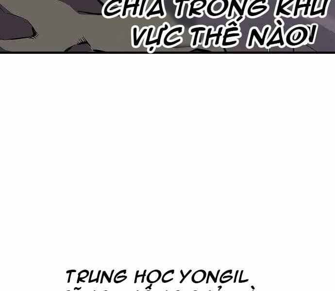 King Game Chapter 6 - 23
