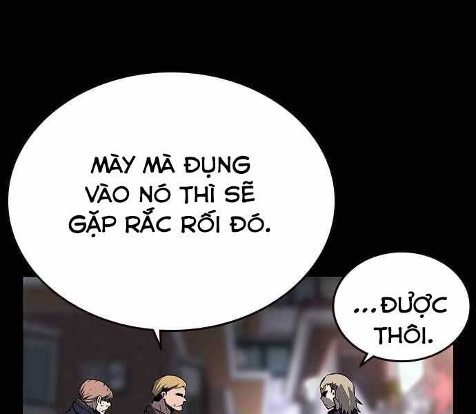 King Game Chapter 6 - 236
