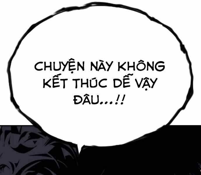 King Game Chapter 6 - 259