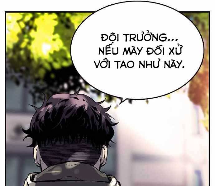 King Game Chapter 6 - 269