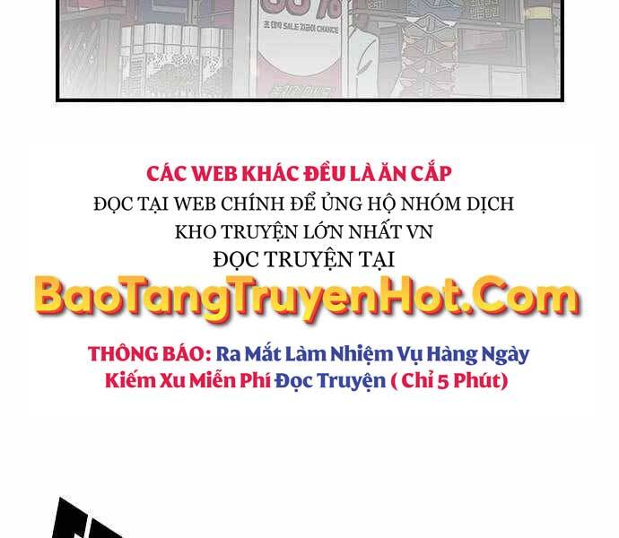King Game Chapter 6 - 63