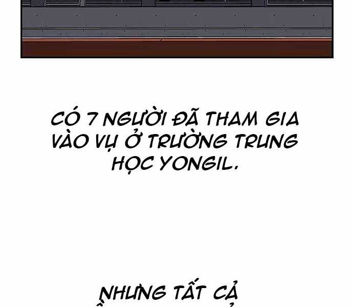 King Game Chapter 6 - 9