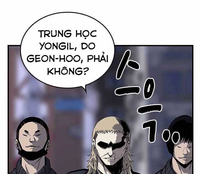 King Game Chapter 6 - 91