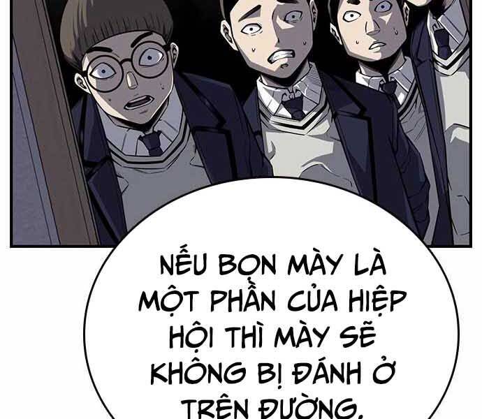 King Game Chapter 7 - 101