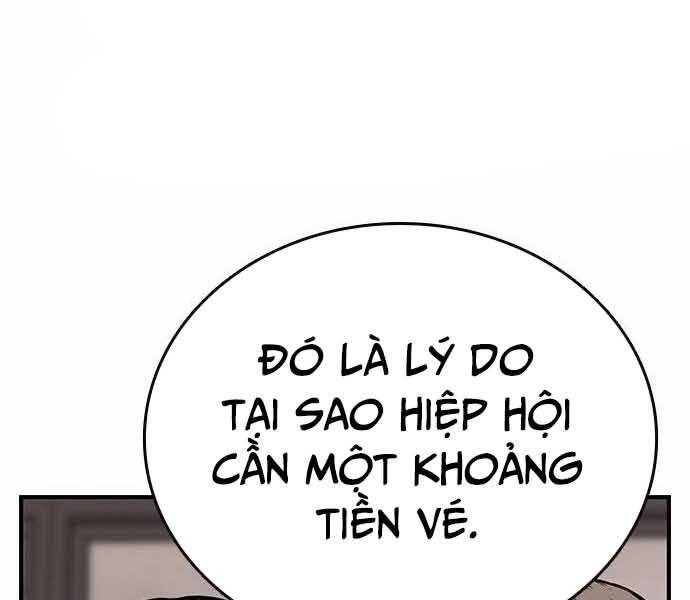 King Game Chapter 7 - 103