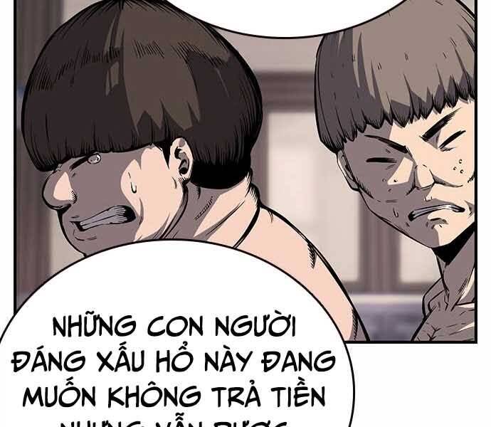 King Game Chapter 7 - 104