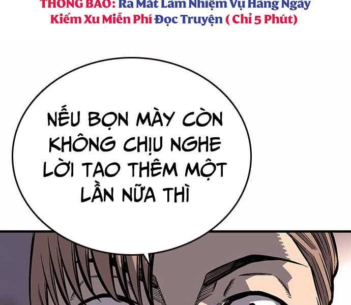 King Game Chapter 7 - 114