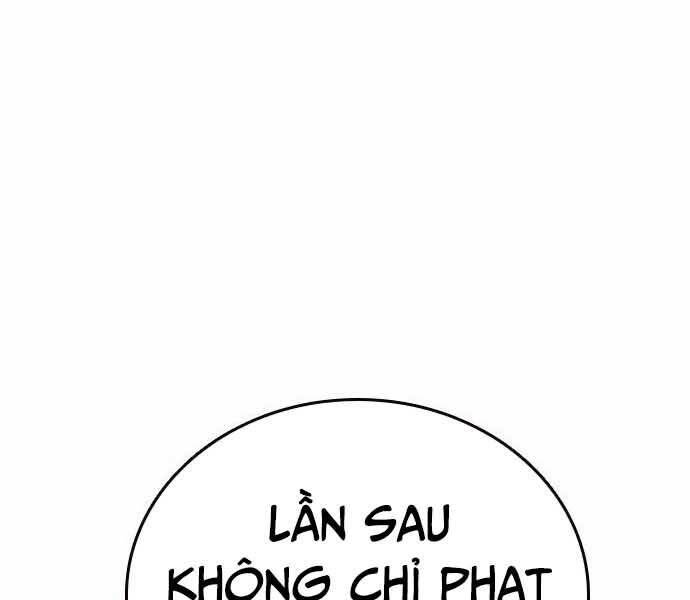 King Game Chapter 7 - 116