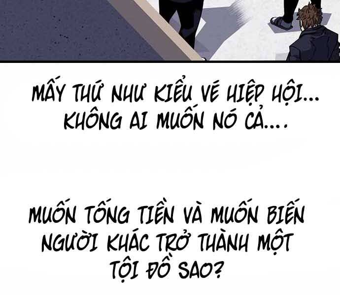 King Game Chapter 7 - 119