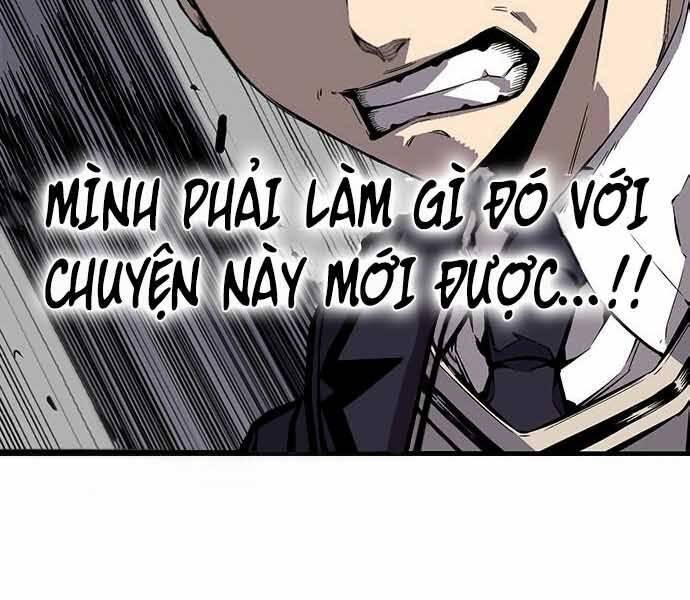 King Game Chapter 7 - 122