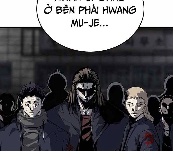 King Game Chapter 7 - 127