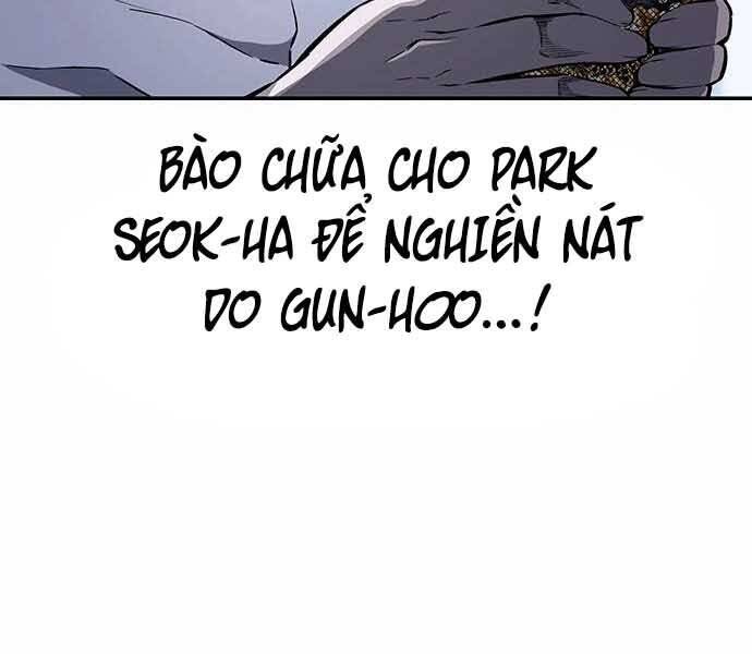 King Game Chapter 7 - 136