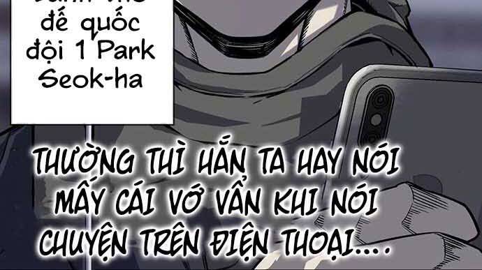 King Game Chapter 7 - 151