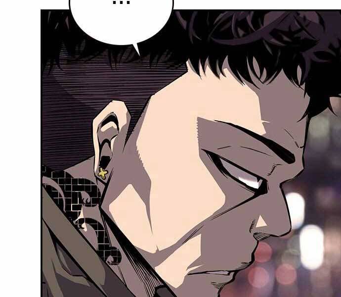 King Game Chapter 7 - 180