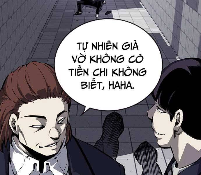King Game Chapter 7 - 19