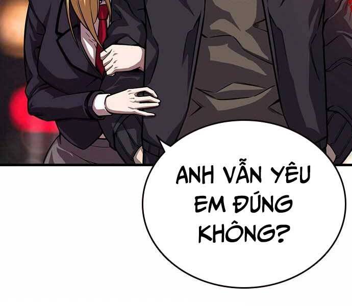 King Game Chapter 7 - 184
