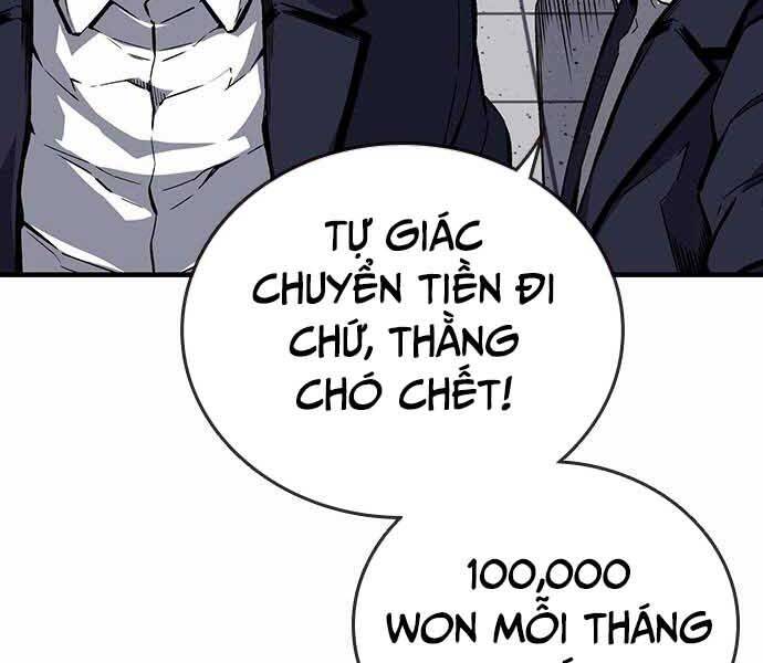 King Game Chapter 7 - 20