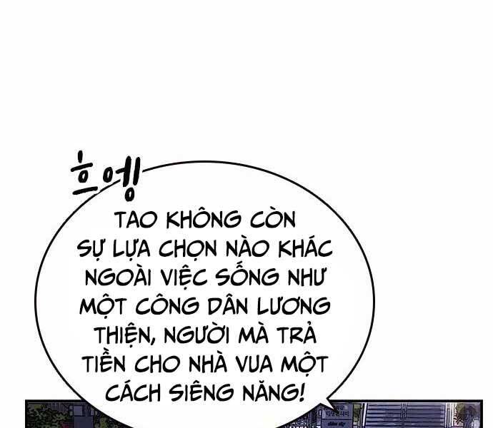 King Game Chapter 7 - 200