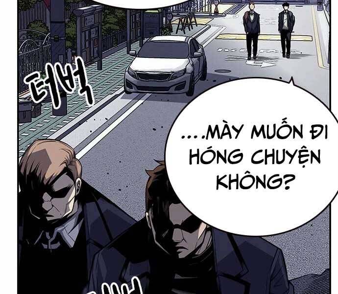 King Game Chapter 7 - 201